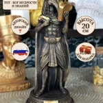Статуэтка Бог Тот