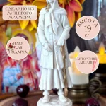 Статуэтка Святая Ксения Петербургская