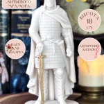 Статуэтка князь Дмитрий Донской