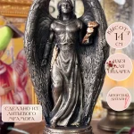 Статуэтка Архангел Гавриил