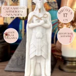 Статуэтка алтарная Бог Осирис