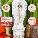 Статуэтка алтарная Славянский Бог Карачун оберег