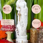 Статуэтка алтарная Славянская Богиня Дива Додола оберег