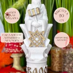 Статуэтка алтарная Славянский Бог Сварог оберег