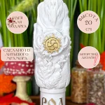 Статуэтка алтарная Славянский Бог Род оберег