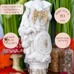 Статуэтка алтарная Славянский Бог Перун оберег