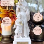 Статуэтка Святая Княгиня Ольга