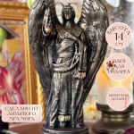 Статуэтка Архангел Селафиил