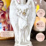 Статуэтка Архангел Рафаил