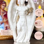 Статуэтка Архангел Гавриил