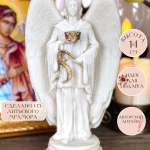 Статуэтка Архангел Иегудиил