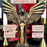 Статуэтка Ангел Хранитель