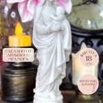 Статуэтка Святая Дева Мария