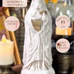 Статуэтка Святой Лука