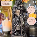 Статуэтка Святой Лука