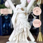 Статуэтка Андрей Первозванный