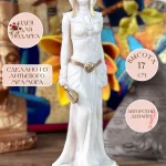 Статуэтка Бастет древнеегипетская Богиня