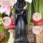 Статуэтка алтарная Славянская Богиня Недоля оберег