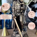 Статуэтка Воин - Освободитель, солдат