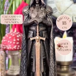 Статуэтка алтарная Славянский Бог Кощей оберег