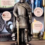 Статуэтка князь Дмитрий Донской