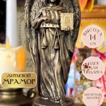 Статуэтка Архангел Иеремиил