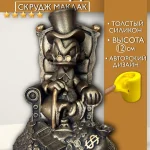 Форма силиконовая, молд Денежный Скрудж Макдак