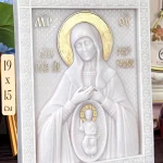 Икона Божией Матери «Помощница в родах»