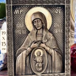 Икона Божией Матери «Помощница в родах»