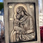 Икона Божией Матери Взыскание погибших