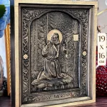 Икона Серафима Саровского