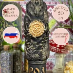 Статуэтка алтарная Славянский Бог Род оберег