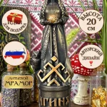 Статуэтка алтарная Славянская Богиня Ягиня