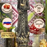Статуэтка алтарная Славянская Богиня Немеза