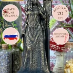 Статуэтка алтарная Славянская Богиня Макошь