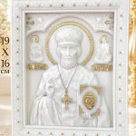 Икона святителя Николая Чудотворца