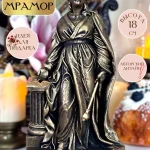 Статуэтка Екатерина Вторая исторический сувенир