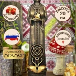 Статуэтка алтарная Славянская Богиня Лада