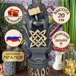 Статуэтка алтарная Славянский Бог Сварог