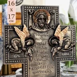 Икона оберег, Благословение дома