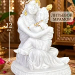 Статуэтка Яшода и Кришна