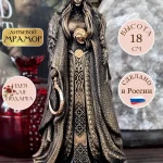 Древнеславянский оберег Богиня Мара