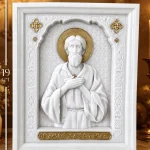 Икона преподобного Алексия, человека Божия