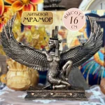 Алтарная статуэтка Богиня Исида