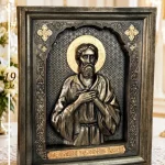 Икона преподобного Алексия, человека Божия
