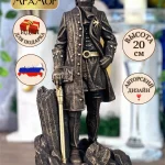 Статуэтка Петр Первый