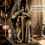 Статуэтка Безликий, Коленопреклонённый рыцарь