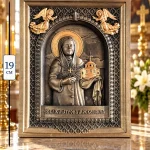 Икона Матрона Московская