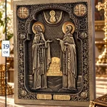 Икона Святых Петра и Февронии