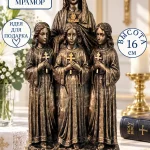 Статуэтка Вера, Надежда, Любовь и мать их София
